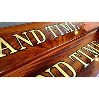 Awlspar Classic Spar Varnish M3131